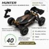 Hunter Car