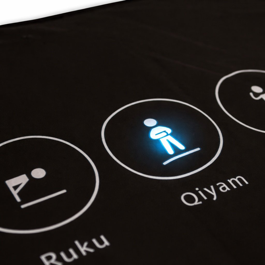 Elektronische gebedsmat - Afbeelding 5